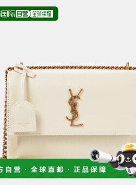 1h可退 香港直邮Saint Laurent 圣罗兰 女士 Sunset 中号皮革肩包