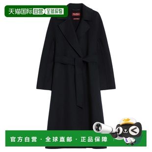 1h可退 香港直邮MaxMara 麦斯玛拉 女士 MSTCLES 羊毛羊绒真丝大