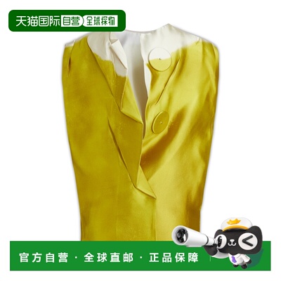 1h可退 香港直邮Prada 普拉达 女士 上装 P933L125CF0322