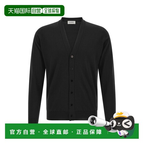 香港直邮JohnSmedley/Bradrick男士开衫 【付后1h可退】