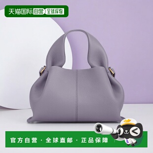 自营欧洲直邮POLENE 23新款 Numero Neuf女士迷你藕荷色小牛皮手