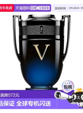 欧洲直邮法国PACO RABANNE帕高 男士香水 INVICTUS VICTORY 正品