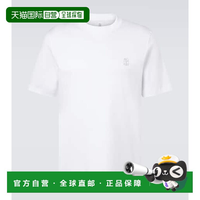 香港直邮Brunello Cucinelli 布内罗 古奇拉利 男士 印花棉质针织