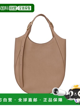 自营1h可退 欧洲直邮LONGCHAMP珑骧 女士浅米棕色Le Foulonne XL
