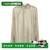 香港直邮Stella McCartney 长袖 1h可退 衬衫 6201493FJ259
