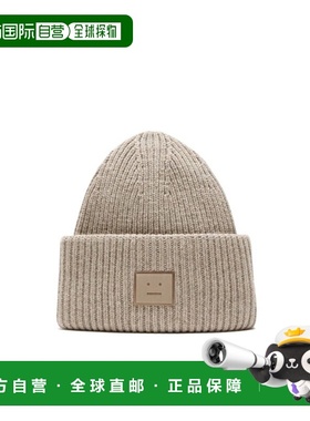 1h可退 香港直邮Acne Studios 羊毛大脸标志便帽 C40424帽子