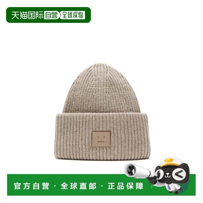 1h可退 香港直邮Acne Studios 羊毛大脸标志便帽 C40424帽子