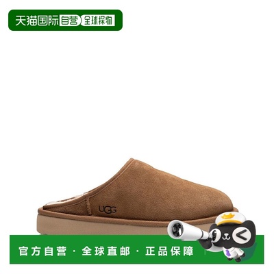 1小时内可退 欧洲直邮ugg 男士 凉拖拖鞋一脚蹬厚底半拖鞋