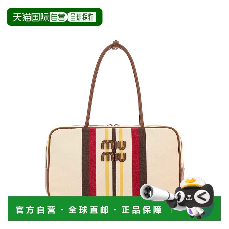 欧洲直邮miu miu 女士 单肩包手提包旅行包