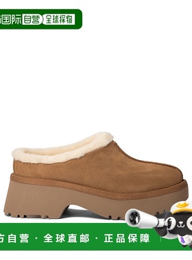 1h可退 欧洲直邮UGG 女士凉鞋 1162510CHE女鞋拖鞋