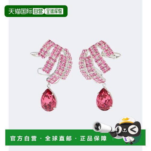 香港直邮magda butrym 女士 水晶装饰耳环 pink粉色 舒适时尚