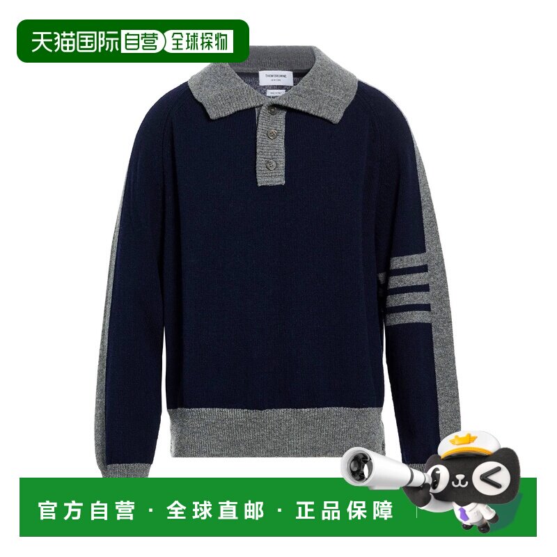 1h可退 香港直邮Thom Browne 汤姆 布朗 男士 毛衣 blue蓝色 舒适