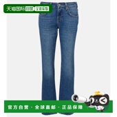 Mankind 赛文 弗奥曼德 香港直邮7 低腰直筒修身 All 女士 牛 For