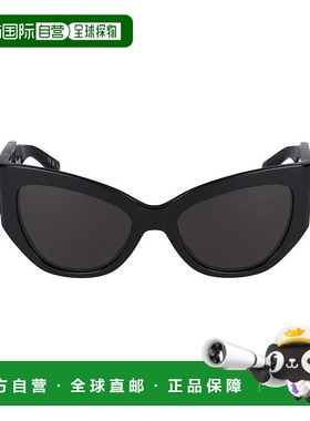 欧洲直邮balenciaga 女士 太阳镜