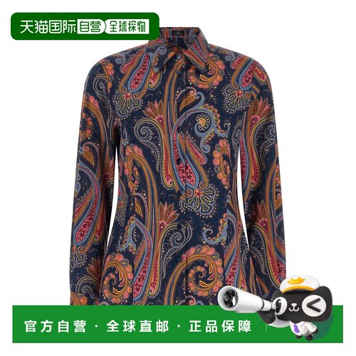 香港直邮Etro 艾特罗 女士 花朵佩斯利衬衫 WRIA002099SAE18