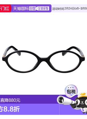 1h可退 香港直邮Miu Miu 缪缪 女士 0MU 01XV 1AB1O1 太阳镜 0MU0