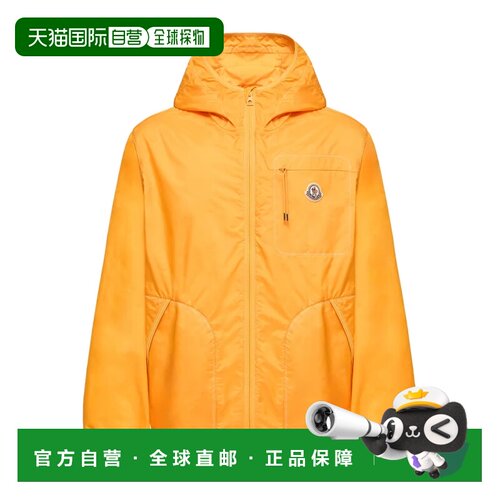 香港直邮Moncler 连帽休闲夹克外套 L10911A00148【付后1h可退】