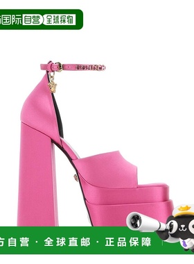 1h可退 香港直邮Versace 范思哲 女士 Medusa Aevitas 紫红绸缎凉