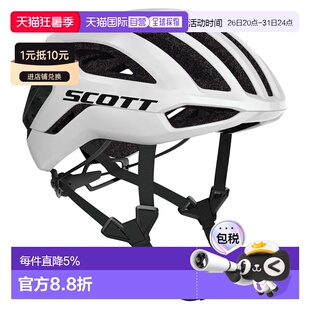 欧洲直邮SCOTT Centric Plus MIPS 头盔 中性