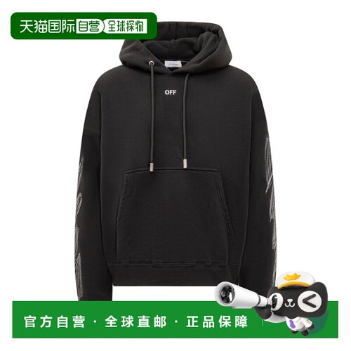 1h可退 香港直邮24SS 长袖连帽卫衣 Men帽衫连帽衫