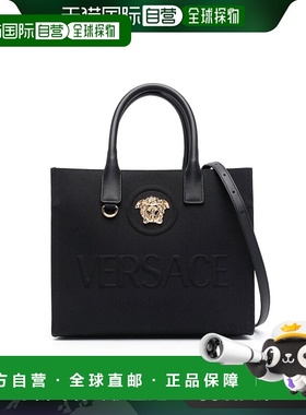 1h可退 香港直邮Versace 范思哲女士托特包 10058611A03095