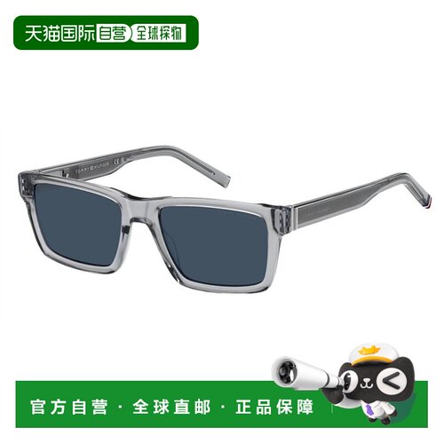 香港直邮TOMMY HILFIGER 男士太阳镜 TH2309SKB7KU 支付后1h可退
