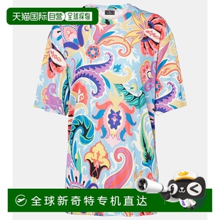 香港直邮Etro 女士 1h可退 艾特罗 舒适时 印花上衣 colorful花色