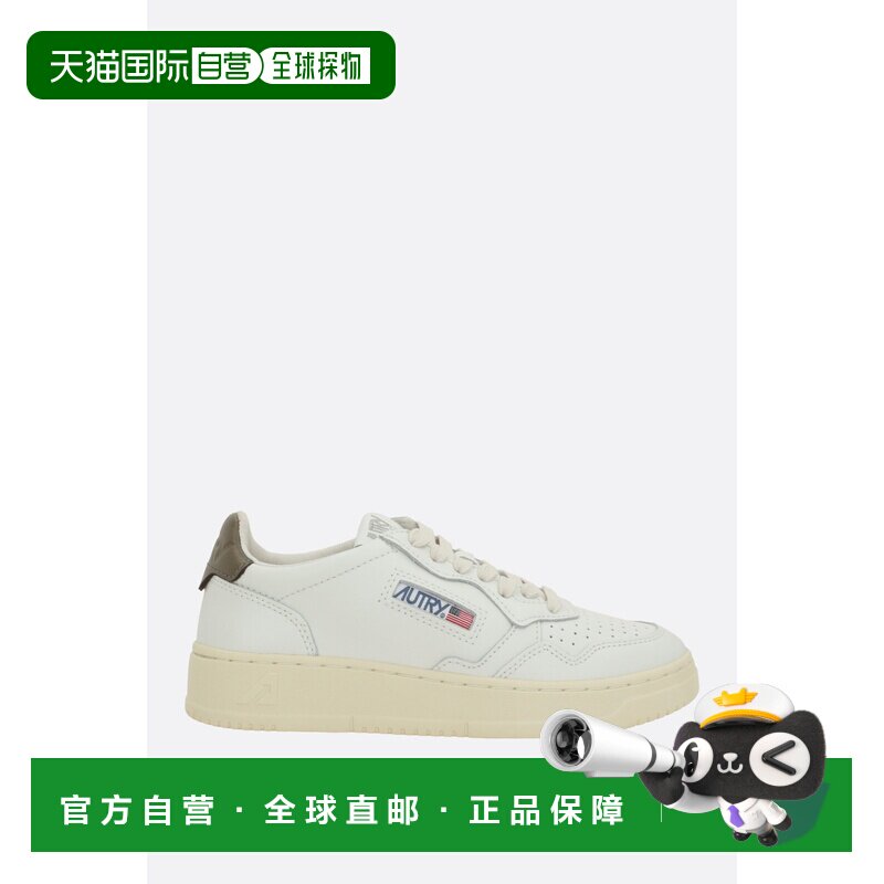 香港直邮AUTRY/Medalist女士运动鞋 【付后1h可退】图片