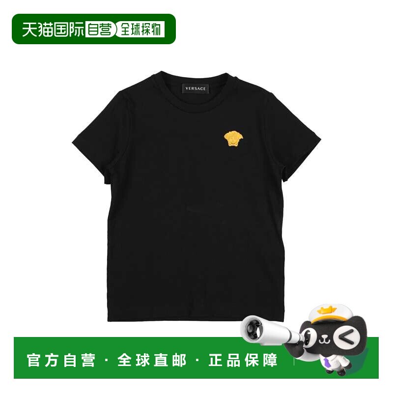 香港直邮versace 女童 T恤童装 black黑色 舒适时【付后1h可退】