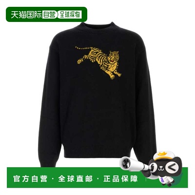 香港直邮KENZO 男士针织衫 FG65PU8243FN99J AW20【付后1h可退】