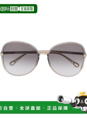 香港直邮Chloe 大框太阳眼镜 CH0030S