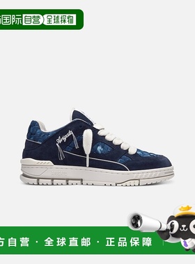自营欧洲直邮Axel Arigato AREA系列男士深蓝色休闲运动鞋篮球鞋