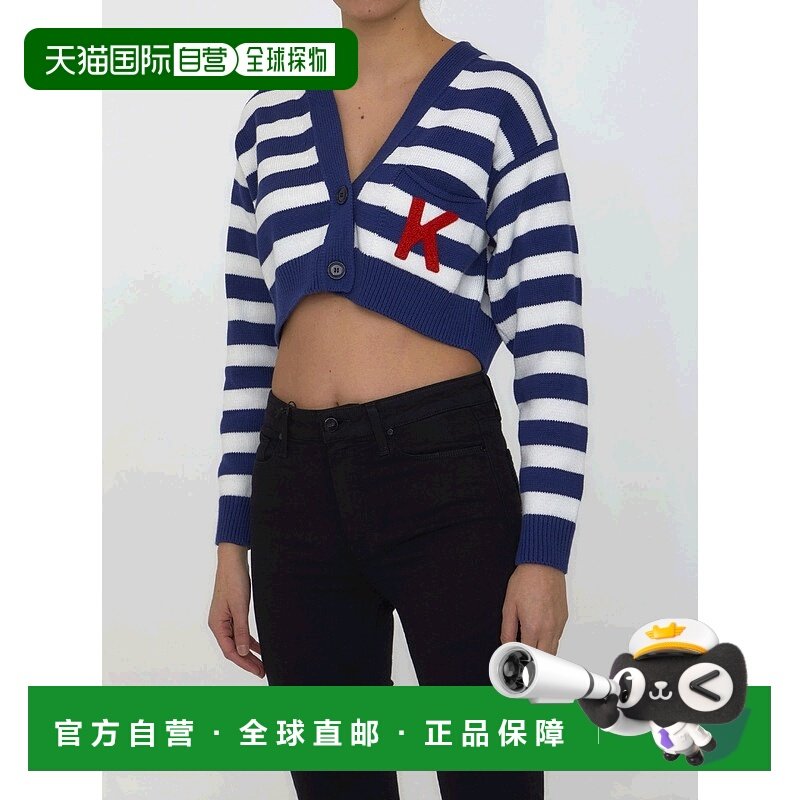 1h可退 KENZO 女士针织毛衣FD52CA3563CG77针织衫开衫,女装/女士精品,毛衣,淘宝优惠券,粉丝福利购,淘宝优惠卷