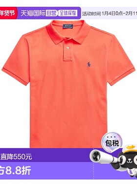 1h可退 香港直邮Ralph Lauren 网眼 Polo 衫 401481短袖