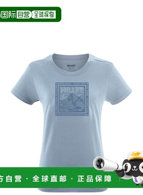 自营欧洲直邮Millet觅乐 DESTINATION 女款T恤 蓝色短袖