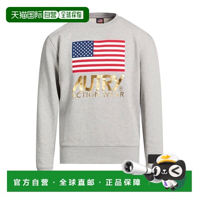 1h可退 香港直邮AUTRY 男士 卫衣