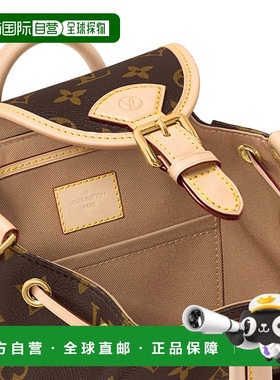 自营Louis Vuitton路易威登LV Excursion PM女士背包斜挎包手提包