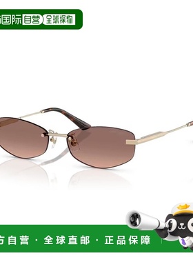 香港直邮Jimmy Choo 周仰杰 女士 -sunglasses 太阳镜 JC4013D300