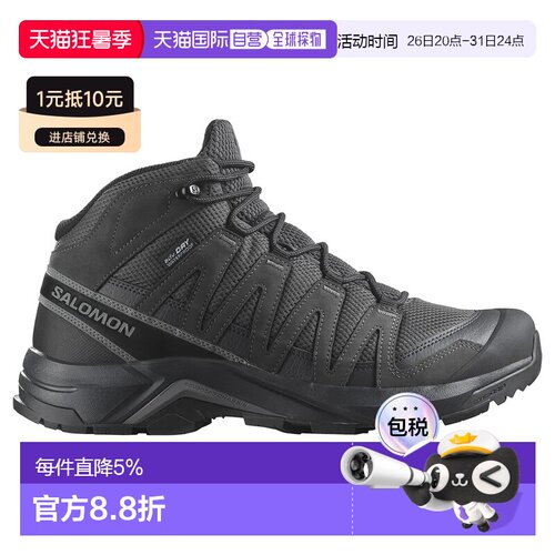 欧洲直邮SALOMON X-Adventure Recon Mid Goretex 徒步靴 中性