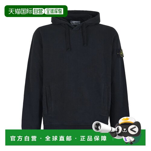 1h可退 香港直邮Stone Island 石头岛 男士 Island 石头色卫衣 L2