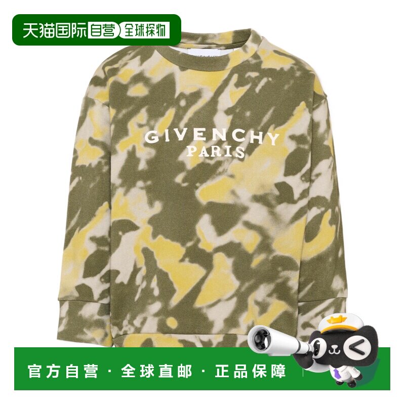 香港直邮Givenchy 长袖卫衣 H31272 - 实物图