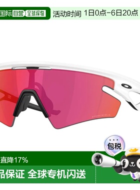 欧洲直邮OAKLEY Sphaera slash 太阳镜