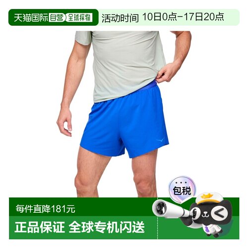 自营欧洲直邮Hoka Glide男士宝蓝色聚酯纤维越野跑短裤跑步运动