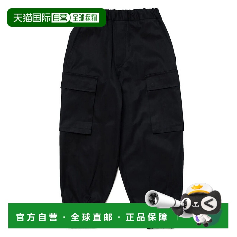 1h可退 欧洲直邮MM6 KIDS 女童短裤M60215MM036M6900