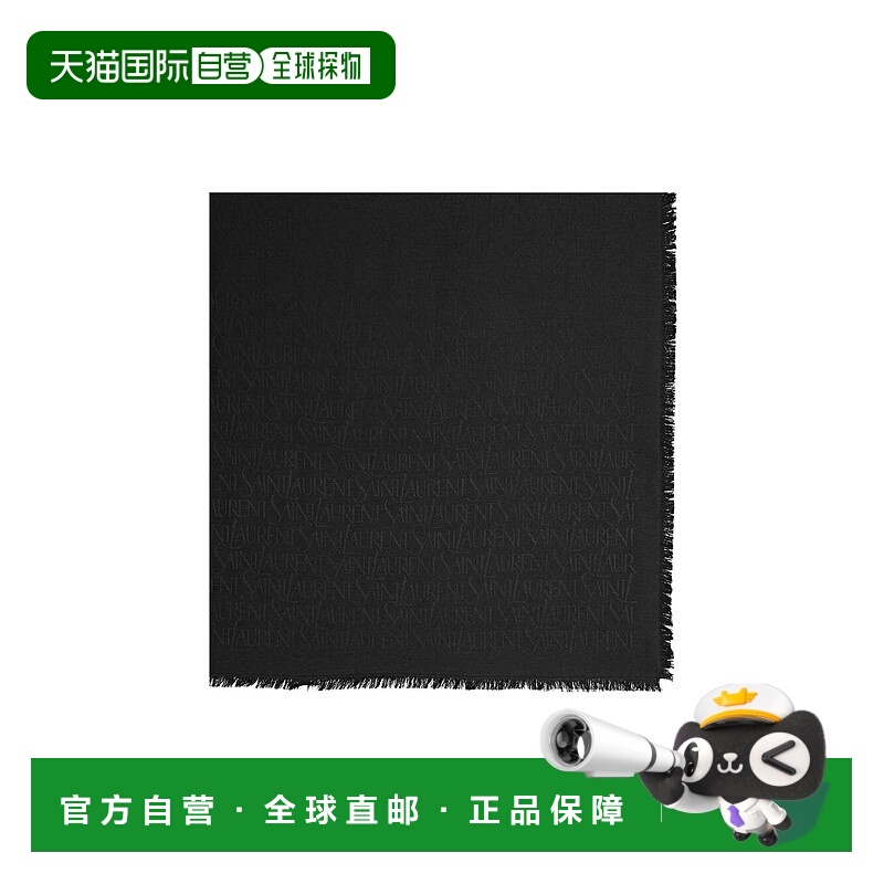 1h可退 欧洲直邮saint laurent 女士 围巾披肩羊毛