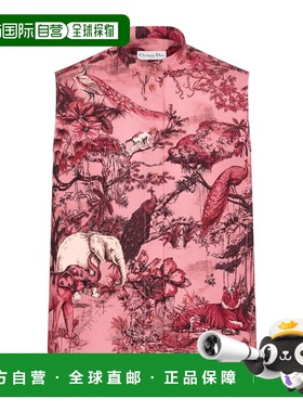 1h可退 香港直邮DIOR 迪奥 女士 纽扣衬衫 341B41A3797X