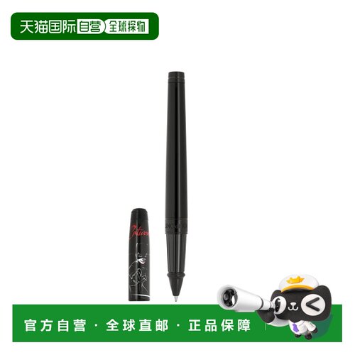 自营欧洲直邮S.T. Dupont都彭 line d eternity女士黑色铝制滚珠
