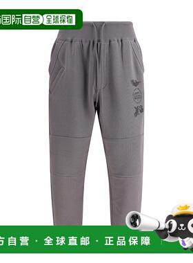 香港直邮Y-3 男士 侧边印花运动裤 JZ0723GRANIT grey灰色 舒适时
