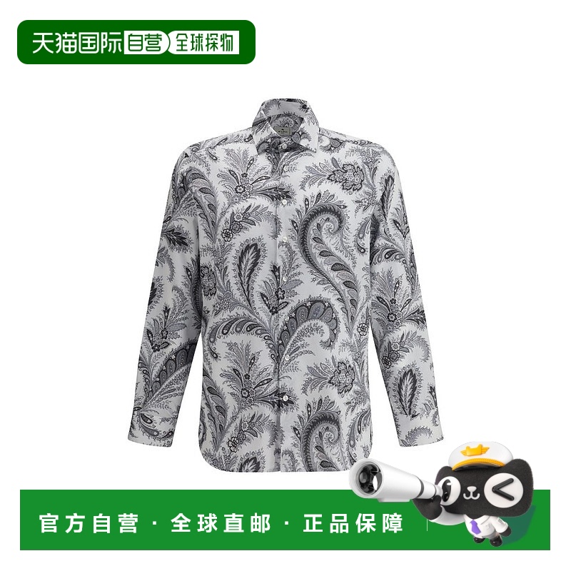 1h可退 香港直邮Etro 艾特罗 男士 Roma 衬衫 MRIB000199SA5L1