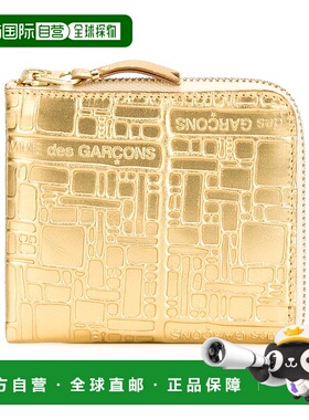 香港直邮Comme Des Garcons 徽标压花拉链钱包 SA3100EG